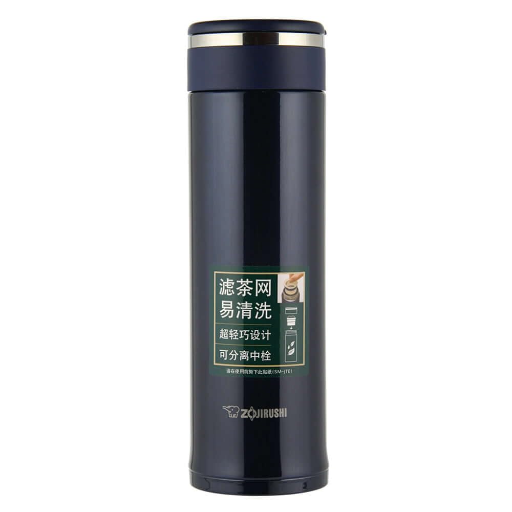 zojirushi-stainless-steel-travel-mug-with-tea-leaf-filter-16-ounce-deep-blue image 2