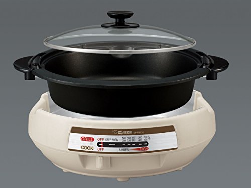 zojirushi-gourmet-d-expert-electric-skillet-ep-pbc10-titanium-ceramic-nonstick-1 image 7