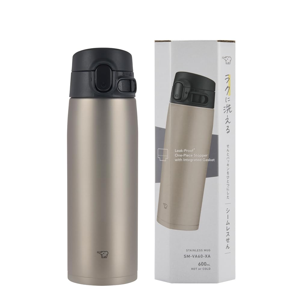 zojirushi-sm-va60xa-vacuum-bottle-20-oz-stainless-steel image 2