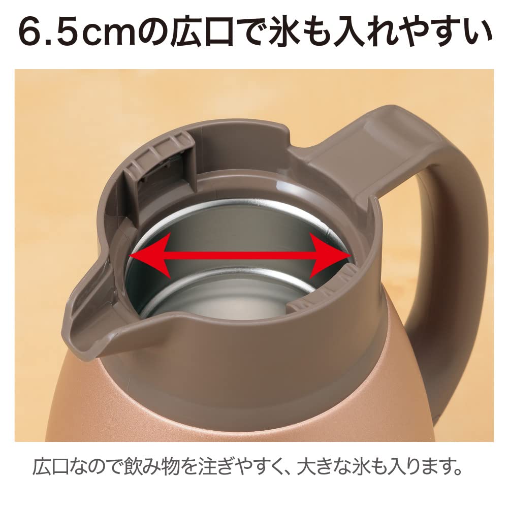 zojirushi-sh-hc10nu-stainless-steel-vacuum-carafe-1-liter-matte-copper image 3