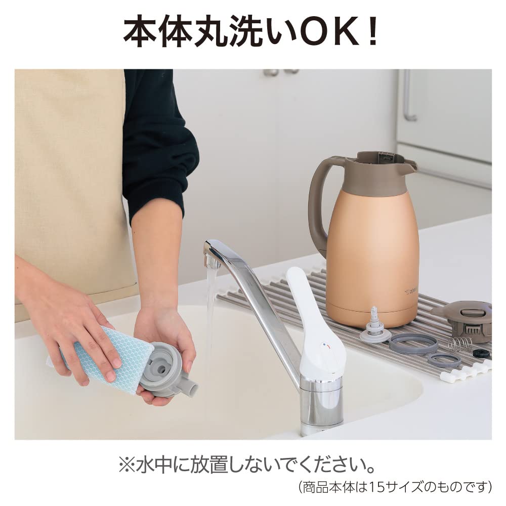 zojirushi-sh-hc10nu-stainless-steel-vacuum-carafe-1-liter-matte-copper image 4