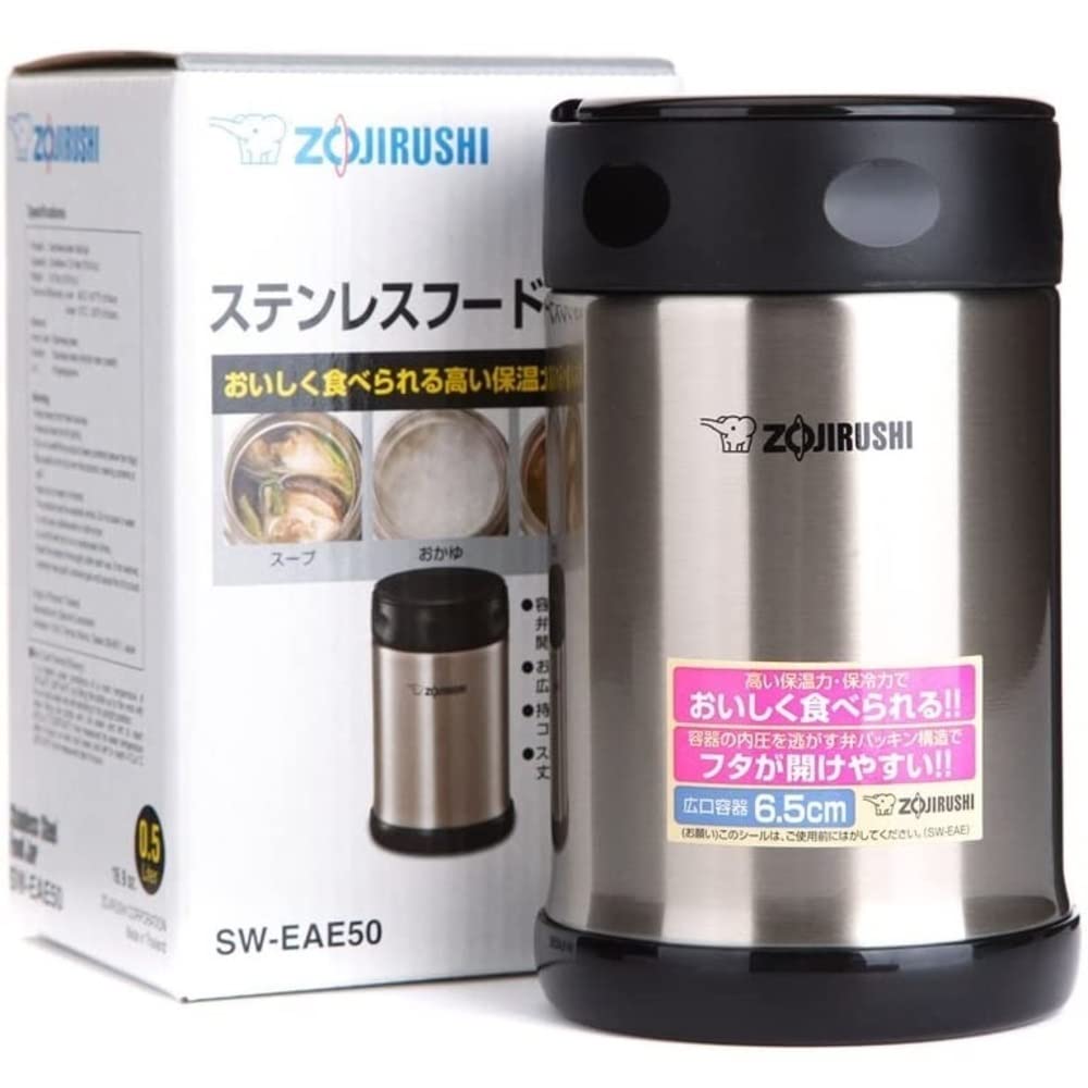 zojirushi-steel-food-jar-16-oz-black-stainless-with-nonstick-interior image 4