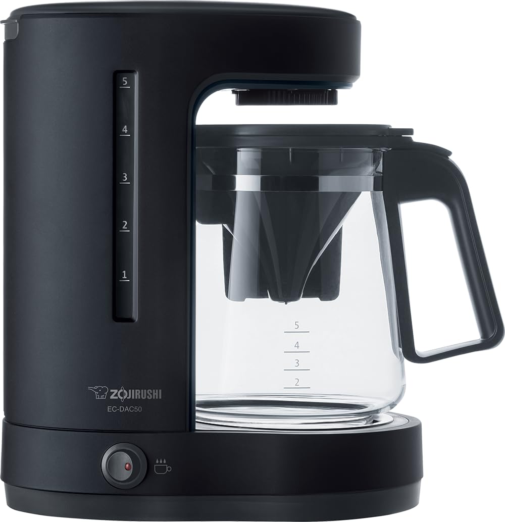 zojirushi-ec-dac50ra-zutto-coffee-maker-5-cups-red-pfas-free image 8