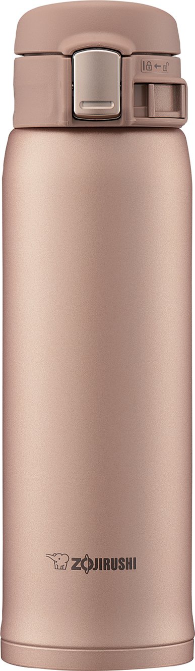 zojirushi-stainless-mug-20-oz-beige-gold-vacuum-insulated-with-flip-open-lid image 7