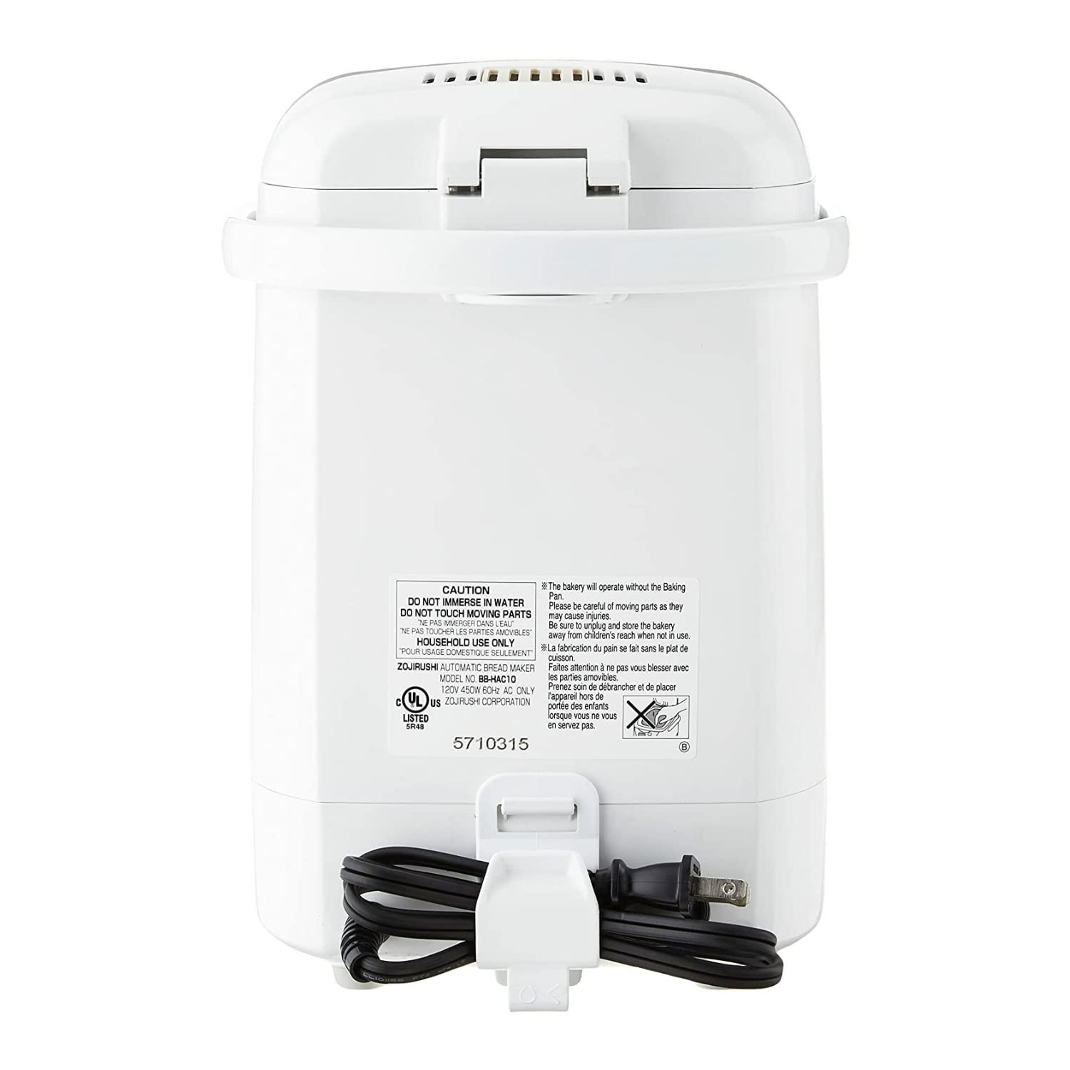 zojirushi-home-bakery-mini-breadmaker-1-lb-loaf-white-bb-hac10 image 5
