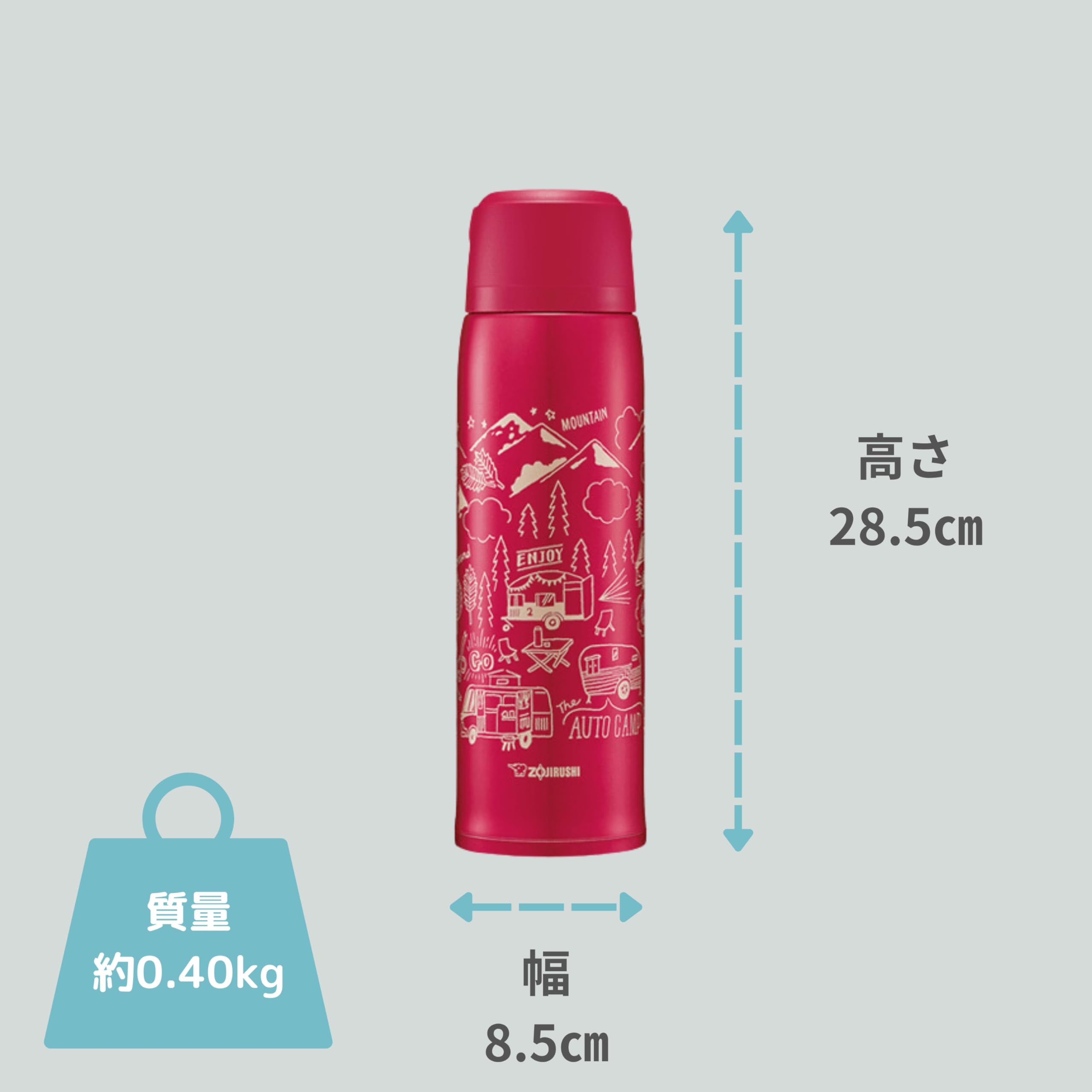 zojirushi-sj-js10ra-stainless-steel-bottle-mug-1-0-liter-35-oz-red image 7