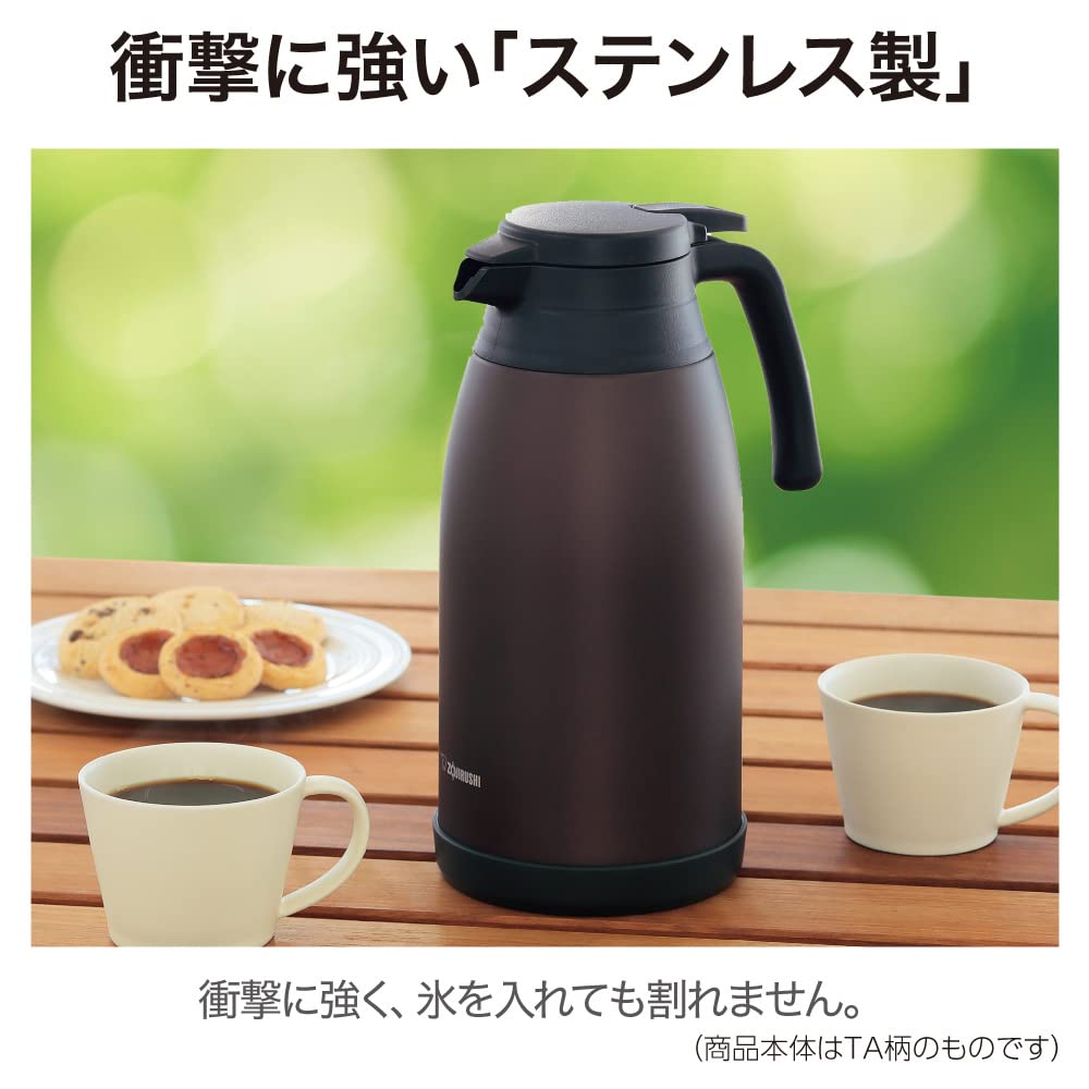 zojirushi-sh-ra19ta-stainless-steel-vacuum-carafe-1-9l-brown image 7
