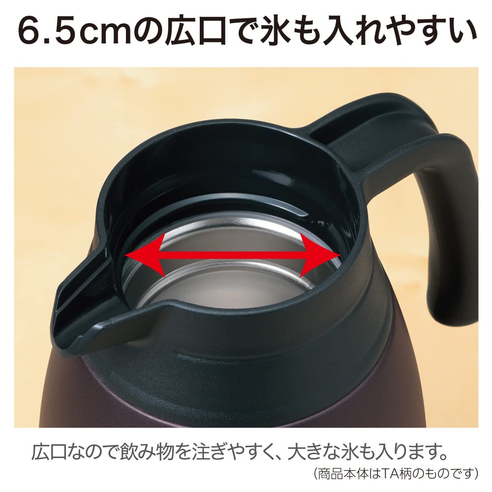zojirushi-sh-ra19ta-stainless-steel-vacuum-carafe-1-9l-brown image 4