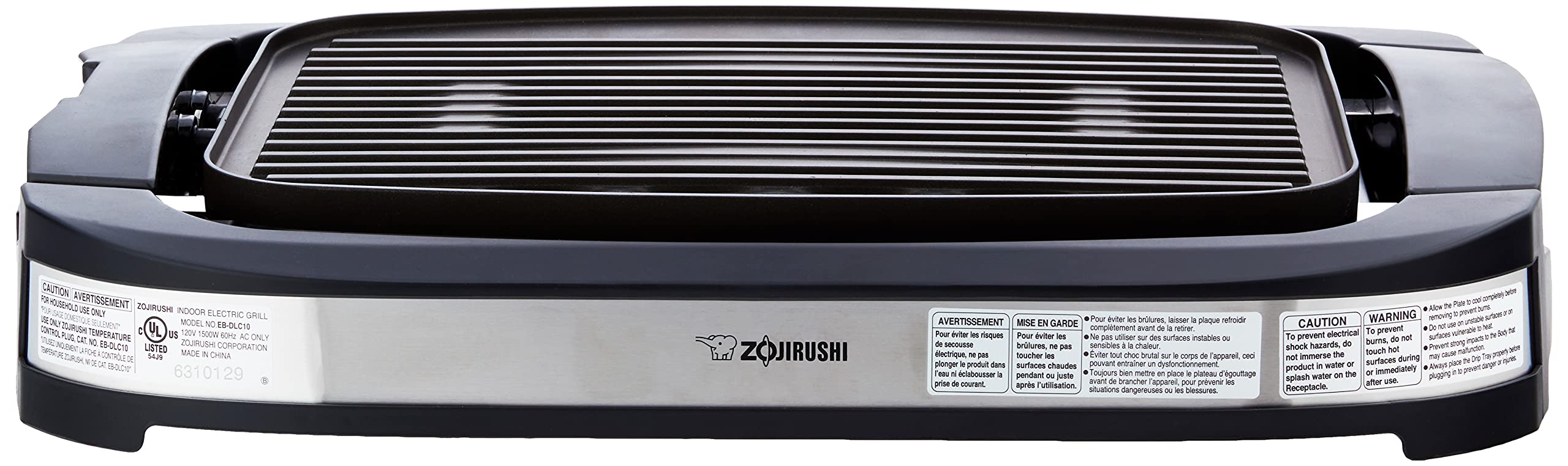 zojirushi-eb-dlc10-indoor-electric-grill image 2
