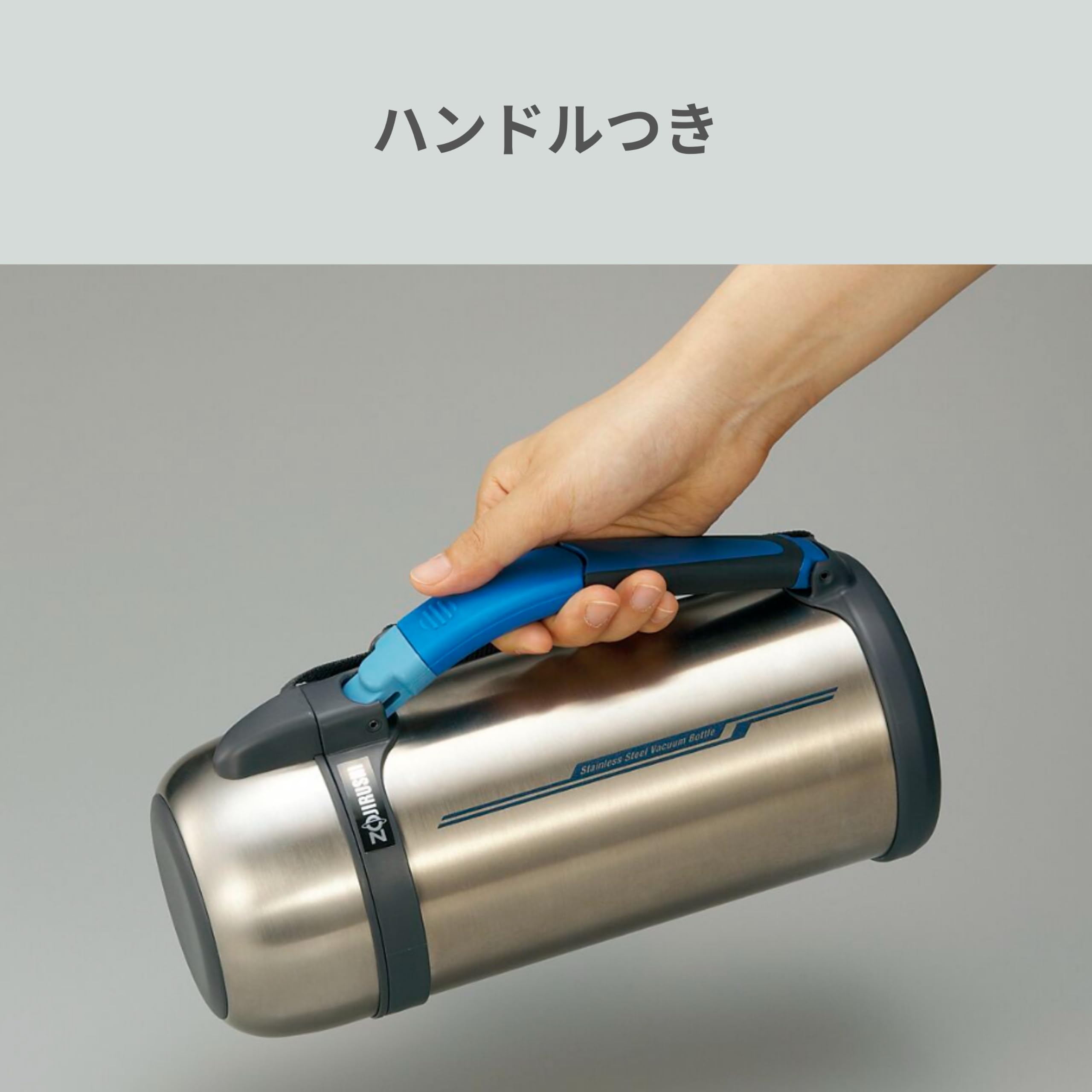 zojirushi-tuff-sports-stainless-steel-travel-mug-68-oz-2-0l image 3