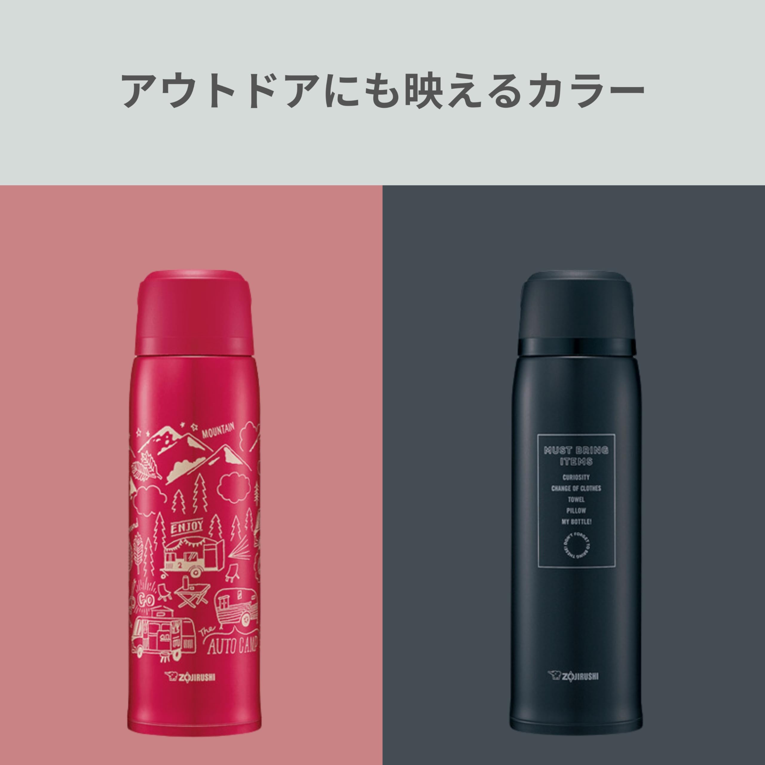 zojirushi-sj-js10ra-stainless-steel-bottle-mug-1-0-liter-35-oz-red image 6