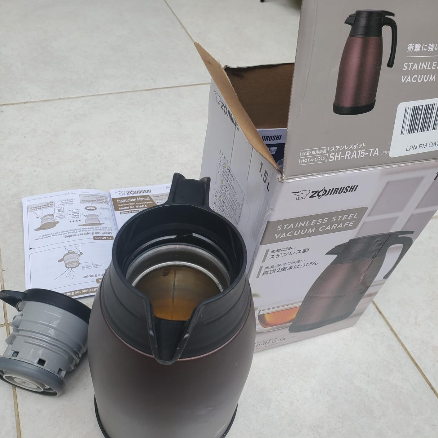 A must-have for coffee lovers