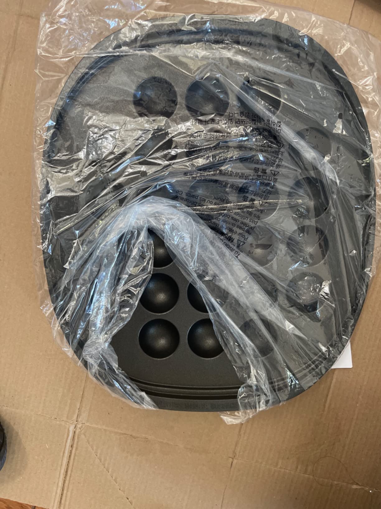 Great for parties