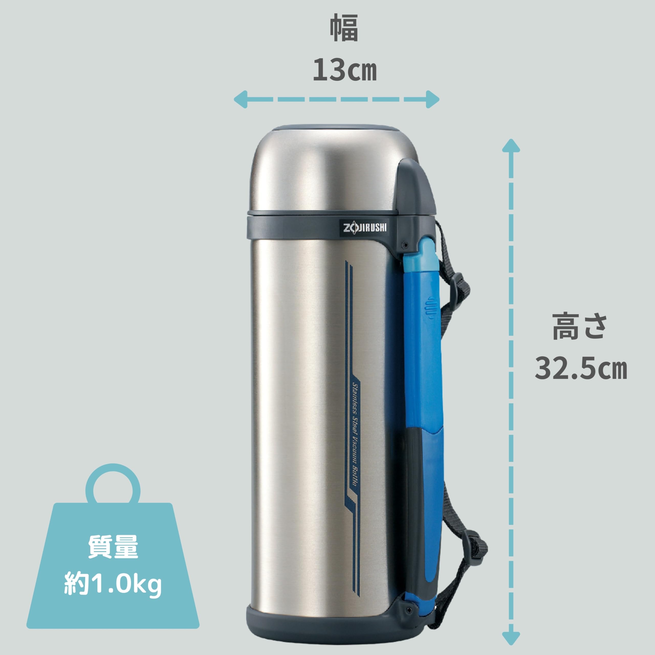 zojirushi-tuff-sports-stainless-steel-travel-mug-68-oz-2-0l image 7