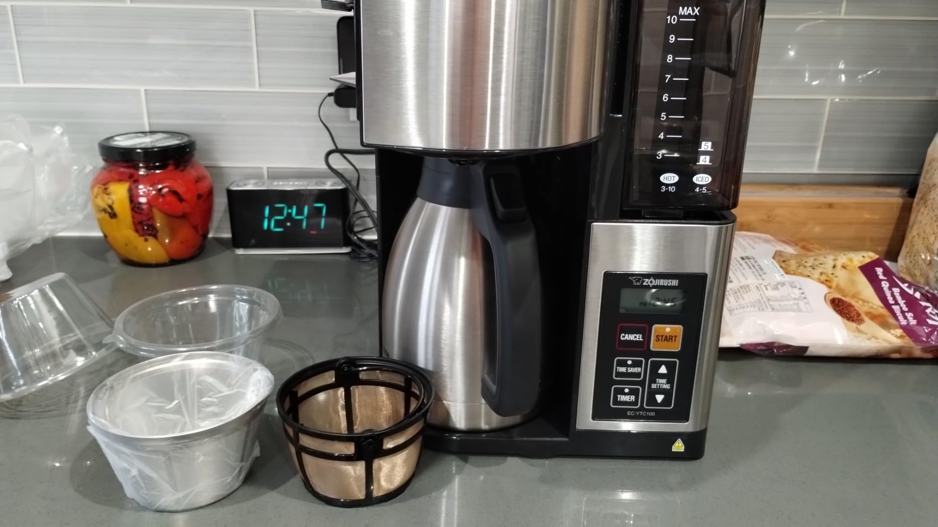 Great coffee, but the carafe is heavy