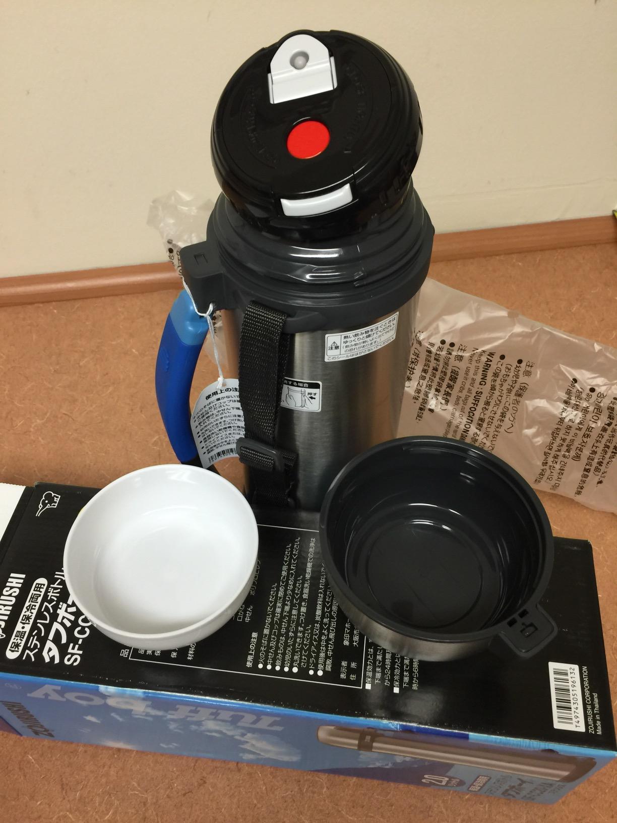 Perfect for sporting events