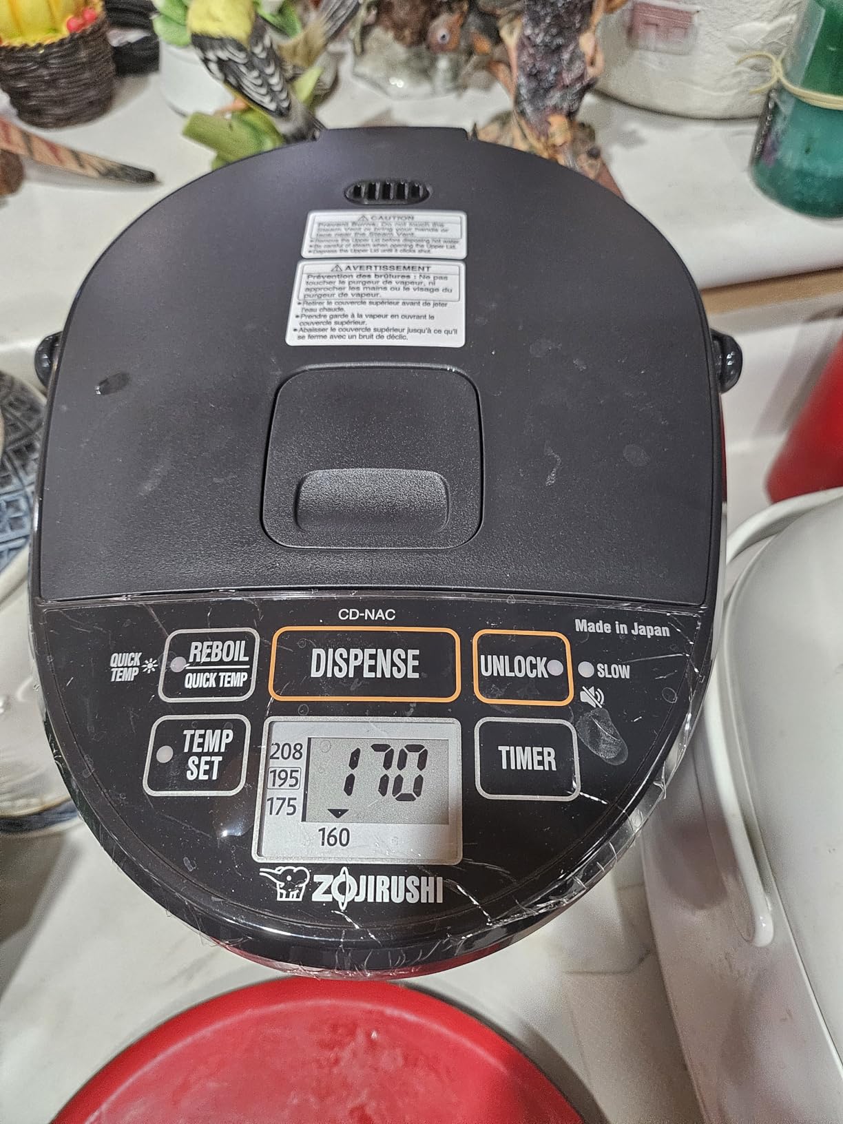 Superb quality Zojirushi