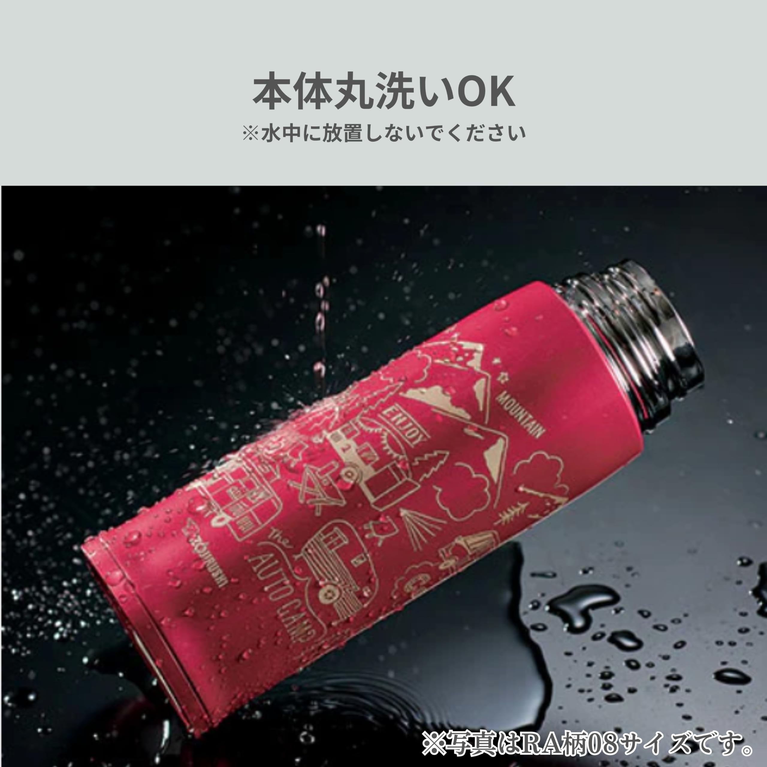 zojirushi-sj-js10ra-stainless-steel-bottle-mug-1-0-liter-35-oz-red image 5