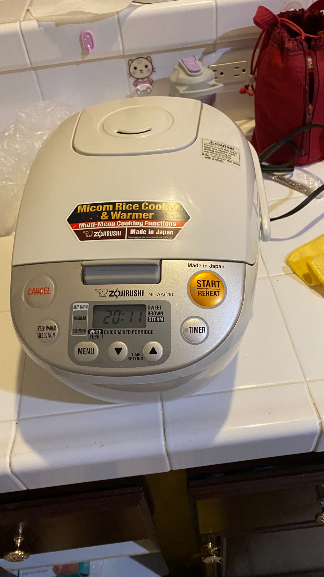Best rice cooker I've owned