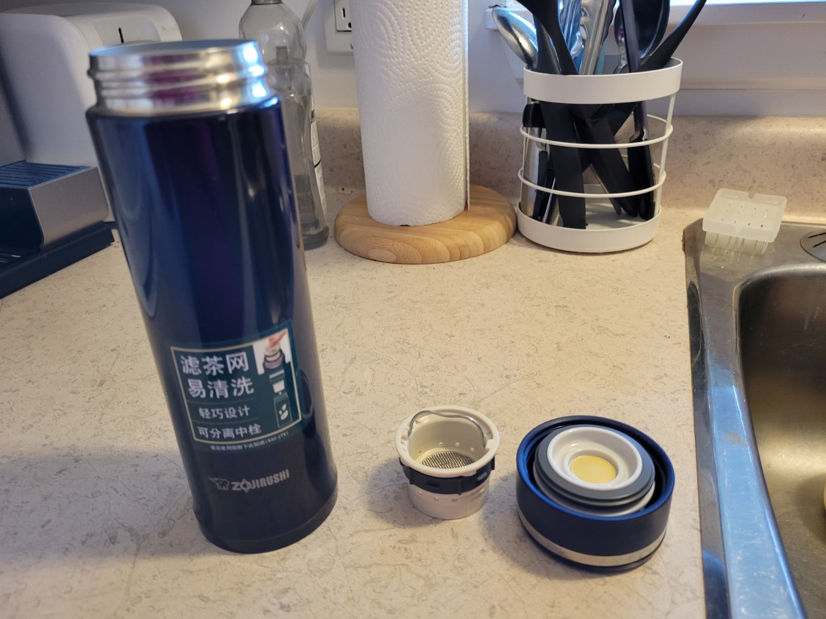 Great mug, but the lid is tricky